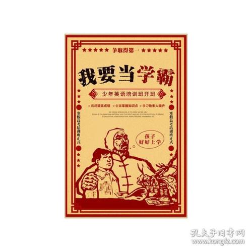 维罗纳音乐学院degree certificate